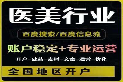 投资新趋势：开户高返点案例解析
