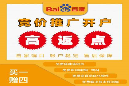 信息流广告投放实战技巧揭秘