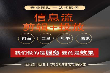 SEM竞价代运营公司业绩案例展示