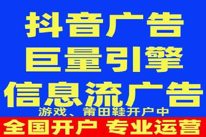 案例解读：百度推广助力企业提升品牌价值